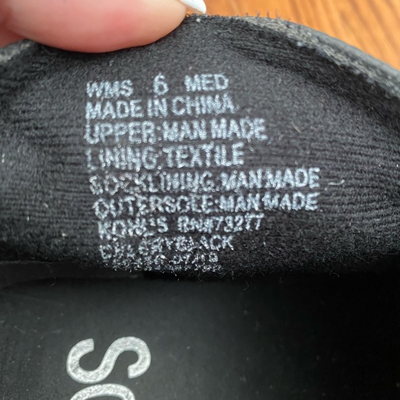 Western black boots - Picture 3 of 4